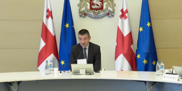 გიორგი გახარია – მიწის სისტემური რეგისტრაციის ახალი ეტაპი იწყება, რომელიც 5 მუნიციპალიტეტს შეეხება