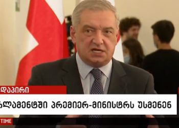 „რა აგეწვათ ამისთანა“ – გია ვოლსკი ჟურნალისტებს