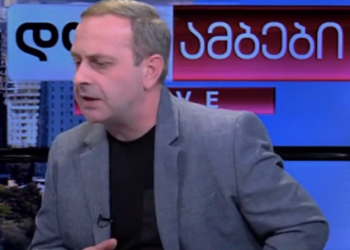 უპასუხეთ, იქნებ ბატონი შალვა გირეკავთ – გუგავას პირდაპირ ეთერში დაურეკეს