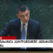 პირდაპირი ეთერი პარლამენტიდან, სადაც გიორგი გახარია წლიურ ანგარიშს წარადგენს