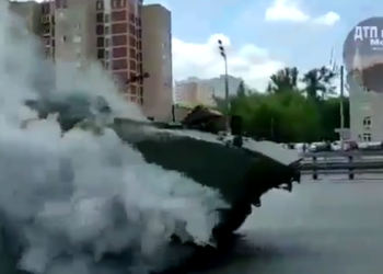 „გამარჯვების დღისადმი“ მიძღვნილ აღლუმზე რუსული ბეტეერი დაიწვა