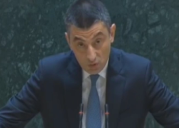 გიორგი გახარია: რუსული ოკუპაცია კვლავაც რჩება ეროვნული უსაფრთხოების მთავარ გამოწვევად