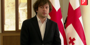 სააკაშვილი არის საშიში როგორც საჭესთან, ასევე უკანა სავარძელზე – ირაკლი კობახიძე