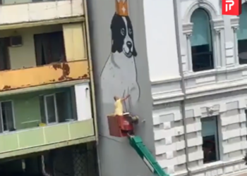 ბათუმში შენობის კედელზე „კუპატა“ დახატეს – ნახეთ ვიდეო