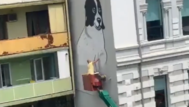 ბათუმში შენობის კედელზე „კუპატა“ დახატეს – ნახეთ ვიდეო