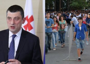 „სამინისტრო თავისი გამოცდით მივა მასთან“ – გიორგი გახარია კორონავირუსით დაინფიცირებულ აბიტურიენტზე
