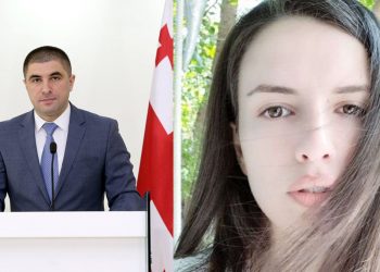 თამარ ბაჩალიაშვილს დაზიანებები არ აღენიშნება – საგანგებო ბრიფინგი შინაგან საქმეთ სამინისტროში