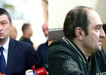 „წარმოდგენა არ მაქვს პრეზიდენტი შეიწყალებს თუ არა“ – გიორგი გახარია რურუაზე
