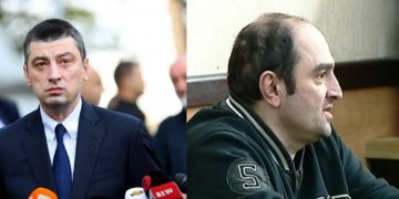 „წარმოდგენა არ მაქვს პრეზიდენტი შეიწყალებს თუ არა“ – გიორგი გახარია რურუაზე