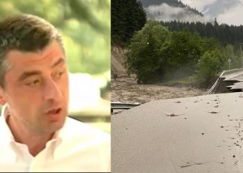 4 სოფელთან სრული კავშირის აღდგენას მინიმუმ თვე დასჭირდება – გახარია რაჭაზე