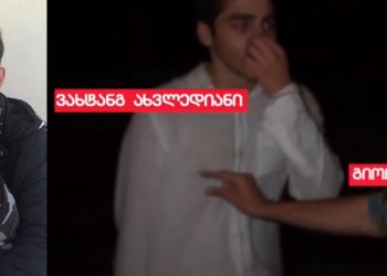 შენ ცოცხლად მოსიარულე ლეშს ჩემი მკვდარი ძმა სჯობს – ანა შაქარაშვილი ვახტანგ ახვლედიანს მიმართავს