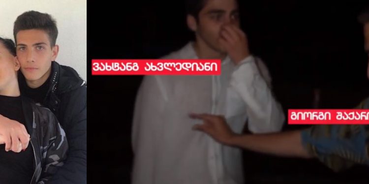 შენ ცოცხლად მოსიარულე ლეშს ჩემი მკვდარი ძმა სჯობს – ანა შაქარაშვილი ვახტანგ ახვლედიანს მიმართავს