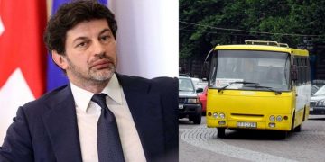 ყვითელი ჯართი ქალაქში აღარ ივლის – კახა კალაძე