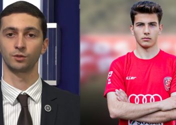 საქართველოს პროკურატურის განცხადება შაქარაშვილის საქმეზე