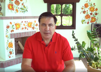 „ჩვენ გვჭირდება ამ კრიტიკის გაგრძელება და კიდევ უფრო ზუსტი ფორმულირებები ყოველგვარი დიპლომატიის გარეშე“ – მიხეილ სააკაშვილი პომპეოს წერილზე