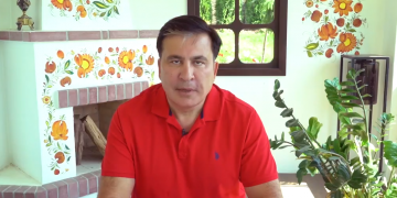 „ჩვენ გვჭირდება ამ კრიტიკის გაგრძელება და კიდევ უფრო ზუსტი ფორმულირებები ყოველგვარი დიპლომატიის გარეშე“ – მიხეილ სააკაშვილი პომპეოს წერილზე