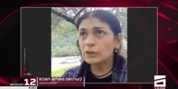 “ჩემს სახლს წუთი-წუთზე წაიღებს” – რა ვითარებაა ამ წუთებში რაჭაში