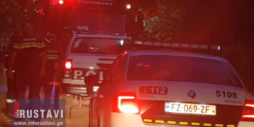 „მწვადის ჩასაქრობად“ გამოძახებული სახანძრო რუსთავში (ვიდეო)