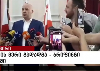 ბათუმის მერი გადადგა – მისი პირველი კომენტარი თანამდებობის დატოვების შემდეგ (ვიდეო)