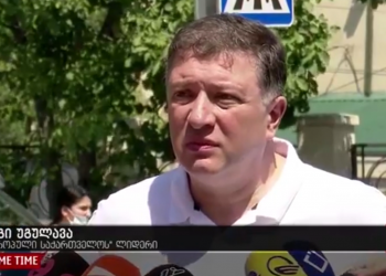 ეს სასამართლო არ არის, ეს არის მონსტრების კორპორაცია – გიგი უგულავა რურუას განაჩენზე