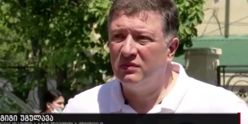 ეს სასამართლო არ არის, ეს არის მონსტრების კორპორაცია – გიგი უგულავა რურუას განაჩენზე
