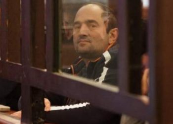 გიორგი რურუას განაჩენის გამოცხადება