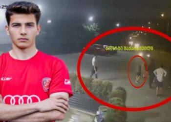 ჩხუბი მოხდა… რაღაც იარაღები ეჭირათ, მოდით მალე რა – შაქარაშვილის საქმეზე შსს აუდიოჩანაწერს აქვეყნებს