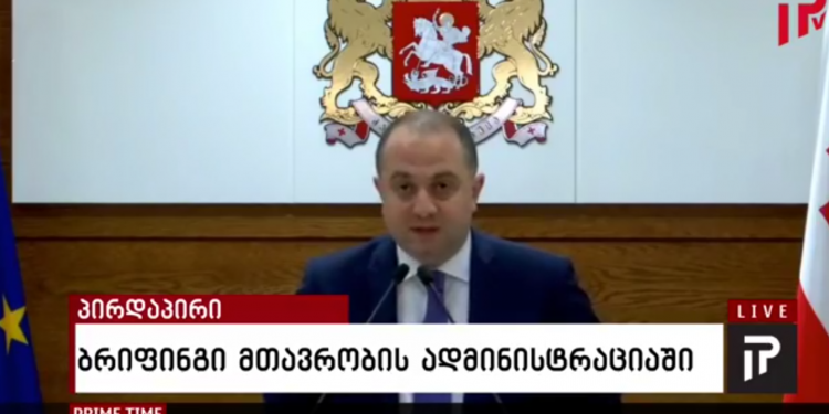 ვინ გვიხსნის საზღვრებს, რა წესები შეეხებათ საქართველოს მოქალაქეებს, ვინ გაივლის ტესტირებას