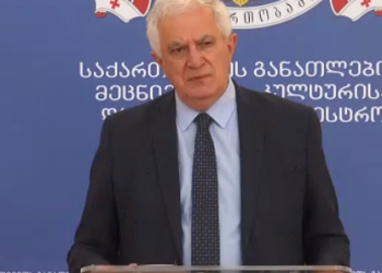 ვინ არის ერთიან ეროვნულ გამოცდაზე გასული აბიტურიენტი, რომელსაც კორონავირუსი დაუდასტურდა