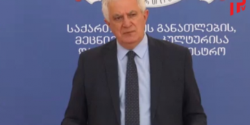 ვინ არის ერთიან ეროვნულ გამოცდაზე გასული აბიტურიენტი, რომელსაც კორონავირუსი დაუდასტურდა