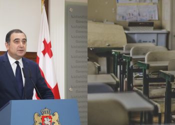 სკოლებში სწავლა 15 სექტემბერს, საკლასო ოთახებში დაიწყება — მინისტრი