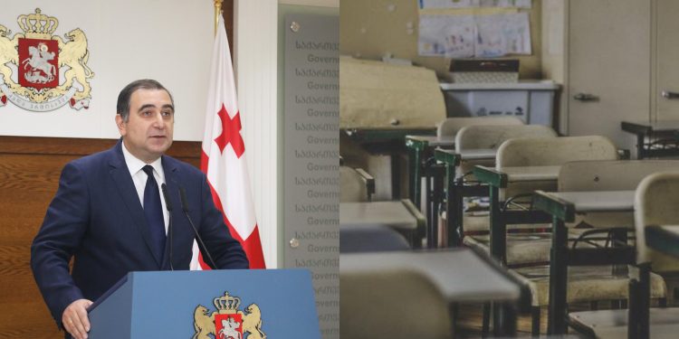 სკოლებში სწავლა 15 სექტემბერს, საკლასო ოთახებში დაიწყება — მინისტრი