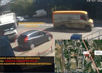 პროკურატურა – ვიდეოჩანაწერებით დასტურდება, რომ სუს-ის სამი ავტომანქანა გზატკეცილის მხოლოდ გარკვეულ მონაკვეთზე აღმოჩნდა ბაჩალიაშვილის მანქანის უკან, რის შემდეგაც შავნაბადას ბაზისკენ გადაუხვია