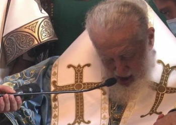 „ადამიანი უნდა ცხოვრობდეს სხვებისათვის“ – პატრიარქის ქადაგება სიონის საკათედრო ტაძარში