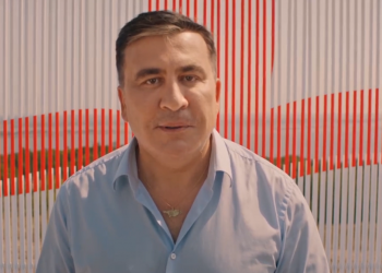 მიხეილ სააკაშვილი – მე ვბრუნდები!