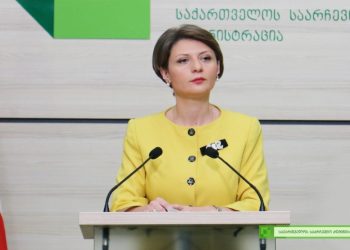 ცესკო – ჩვენი მოქალაქეებისთვის ვქმნით ყველა პირობას, რომ არჩევნების დღეს თავისუფლად და უსაფრთხოდ განახორციელონ საკუთარი მოქალაქეობრივი უფლება