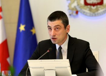 დაწყებითი კლასის ბავშვები, სასწავლო კლასებში უნდა დაბრუნდნენ – პრემიერი
