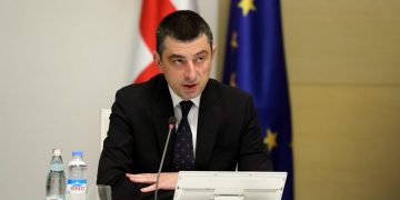 გიორგი გახარია განცხადებას აკეთებს – LIVE