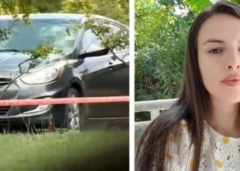 თამარ ბაჩალიაშვილის გარდაცვალების მიზეზი ცნობილია – ექსპერტიზის დასკვნა