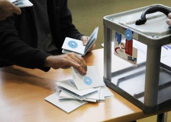 როგორ შეძლებენ საზღვარგარეთ მყოფი ქართველები არჩევნებში მონაწილეობას – ვიდეოინსტრუქცია