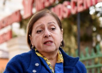 45 შემთხვევიდან 23 აჭარას უკავშირდება – ეზუგბაია