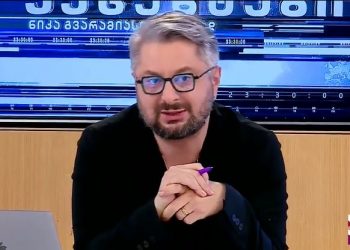 მოოქროვილი უნიტაზების არხში მოოქროვილი განავალი გროვდება – გვარამია „იმედს“ პასუხობს