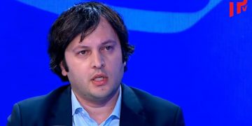 როგორც არ შეიძლება, პედოფილი დააბრუნო საბავშვო ბაღის გამგედ, ასე არ შეიძლება დააბრუნო ნაცმოძრაობის ხელისუფლებაში – კობახიძე 