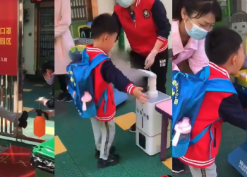 როგორ იწყებენ სწავლას ჩინეთში