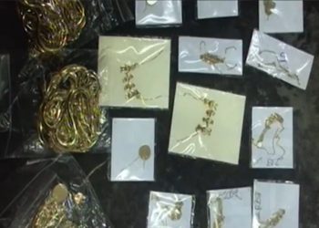 დააკავეს თურქეთის მოქალაქე, რომელმაც 25 ათასი ლარის ოქრო საქართველოში მალულად შემოიტანა