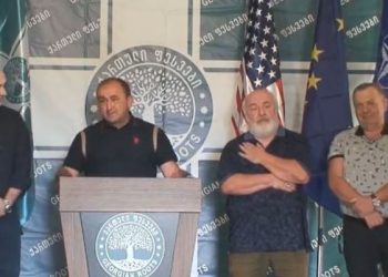 „ქართული ფესვების“ დამფუძნებელი გურიაში მაჟორიტარობის კანდიდატის წარდგენისას ატირდა