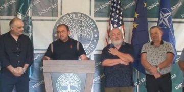 „ქართული ფესვების“ დამფუძნებელი გურიაში მაჟორიტარობის კანდიდატის წარდგენისას ატირდა