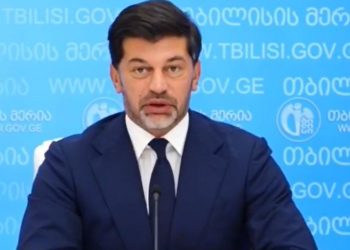 იმდენად მაგარი იქნება, რომ 4 წუთში იქნებით მთაწმინდაზე – რა ახალი პროექტი დააანონსა კახა კალაძემ