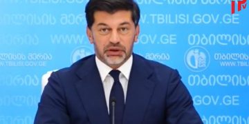 იმდენად მაგარი იქნება, რომ 4 წუთში იქნებით მთაწმინდაზე – რა ახალი პროექტი დააანონსა კახა კალაძემ