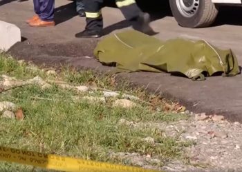 ქუთაისში დენის დარტყმის შედეგამ 2 ადამიანი გარდაიცვალა